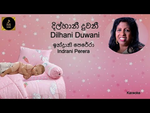 Dilhani Duwani   Indrani Perera Karaoke
