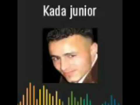 قادا جينيور - راني مربي لكبدا