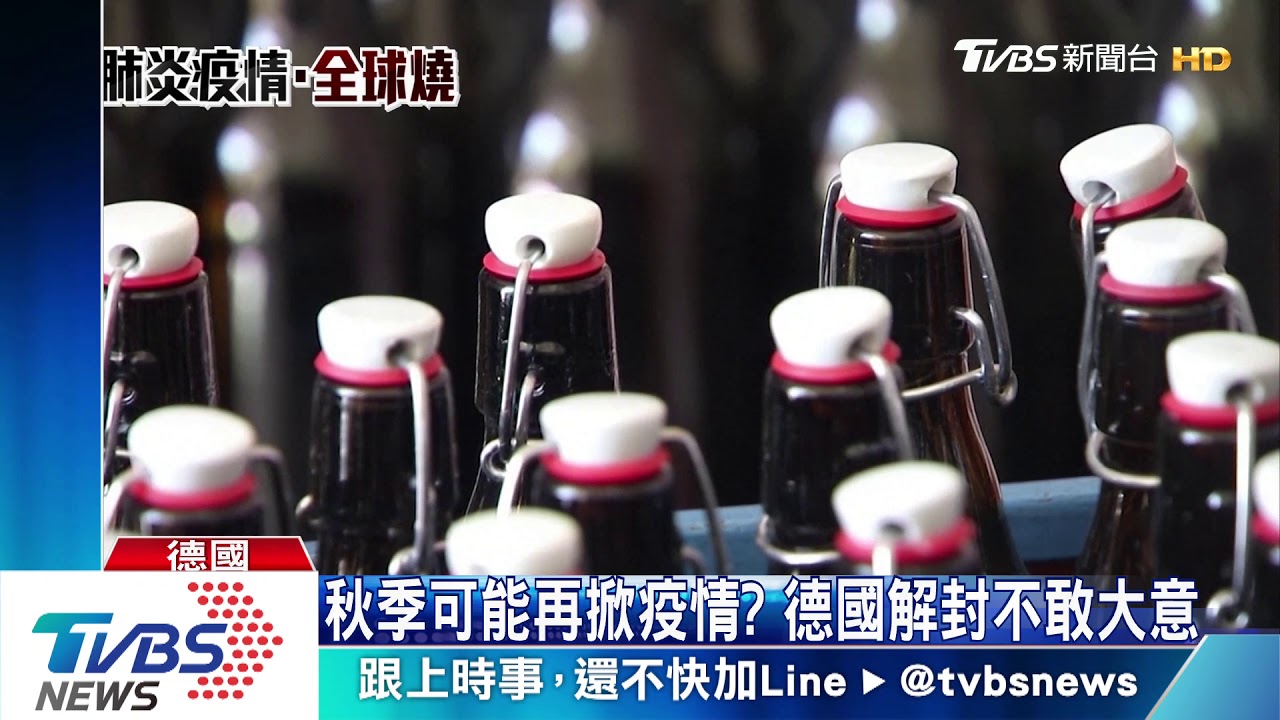俄國確診連5天破萬 超越德法成全球第5