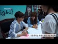 140524 AKMU book signing by OBS TV Ent