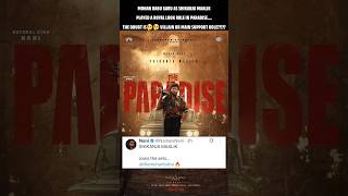 Download lagu the mohan babu #paradise #mohanbabu #movie #film #tollywood #telugumovies #trending mp3