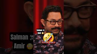 Download lagu Salman cooked Amir Khan 🔥🤣 @PrimeVideoIN #salmankhan #amirkhan #humour mp3
