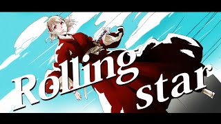 Rolling star - YUI / covered by える