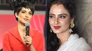 Kangana Ranaut Reveals Her Personal Discussion With Rekha