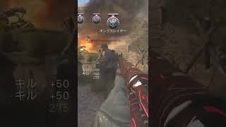 WW2久しぶりに帰ってきた〜