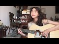 Youth - Daughter (Cover)