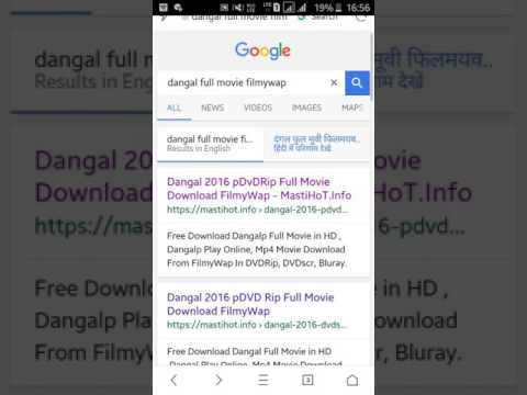 dangal full movie online hd 2016
