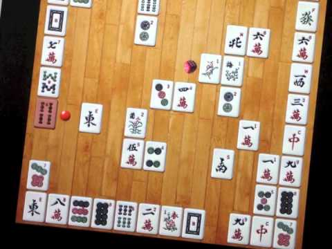 Mahjong and Ball Video