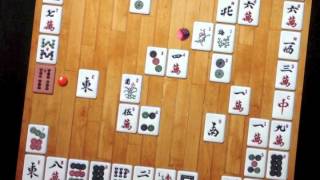Mahjong and Ball (Video Demo)
