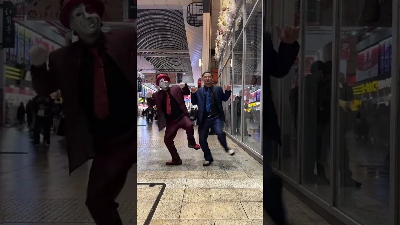 なんか変な人 #ナニコレ劇団 #dance いた！謎の生物Part.3