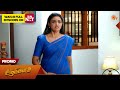 Aadukalam Special Promo 10 July 2026 Tamil Serial Sun TV