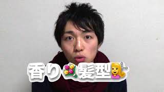 【激変】元インキャからモデル学校クラスで友達を増やす方法暴露
