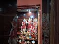 Jai Shree Ram Swapnil Murlidhar Barphe Shorts Youtube Shorts
