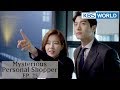 Mysterious Personal Shopper 인형의 집 EP 25 SUB ENG CHN 2018 04 06