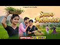 Suno Mehbooba 2 0 New Nagpuri Release Video New Nagpuri Song 2026 Adivasi Nagpuri Release Video
