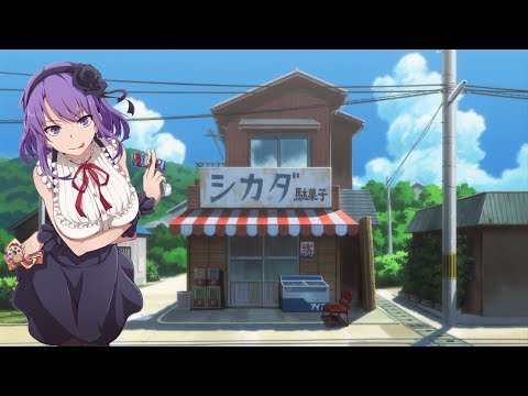 「Nightcore」  → Candyland