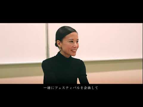 2022琉球大学案内 研究者紹介【国際教育センター 山元准教授】