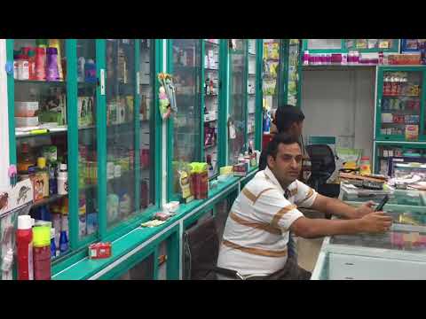 Display counter and rack