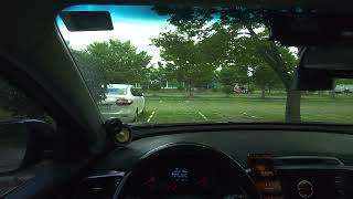 Tainted Love - Karen Souza