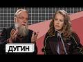 АЛЕКСАНДР ДУГИН Репрессии это механизм ротации элит ENG