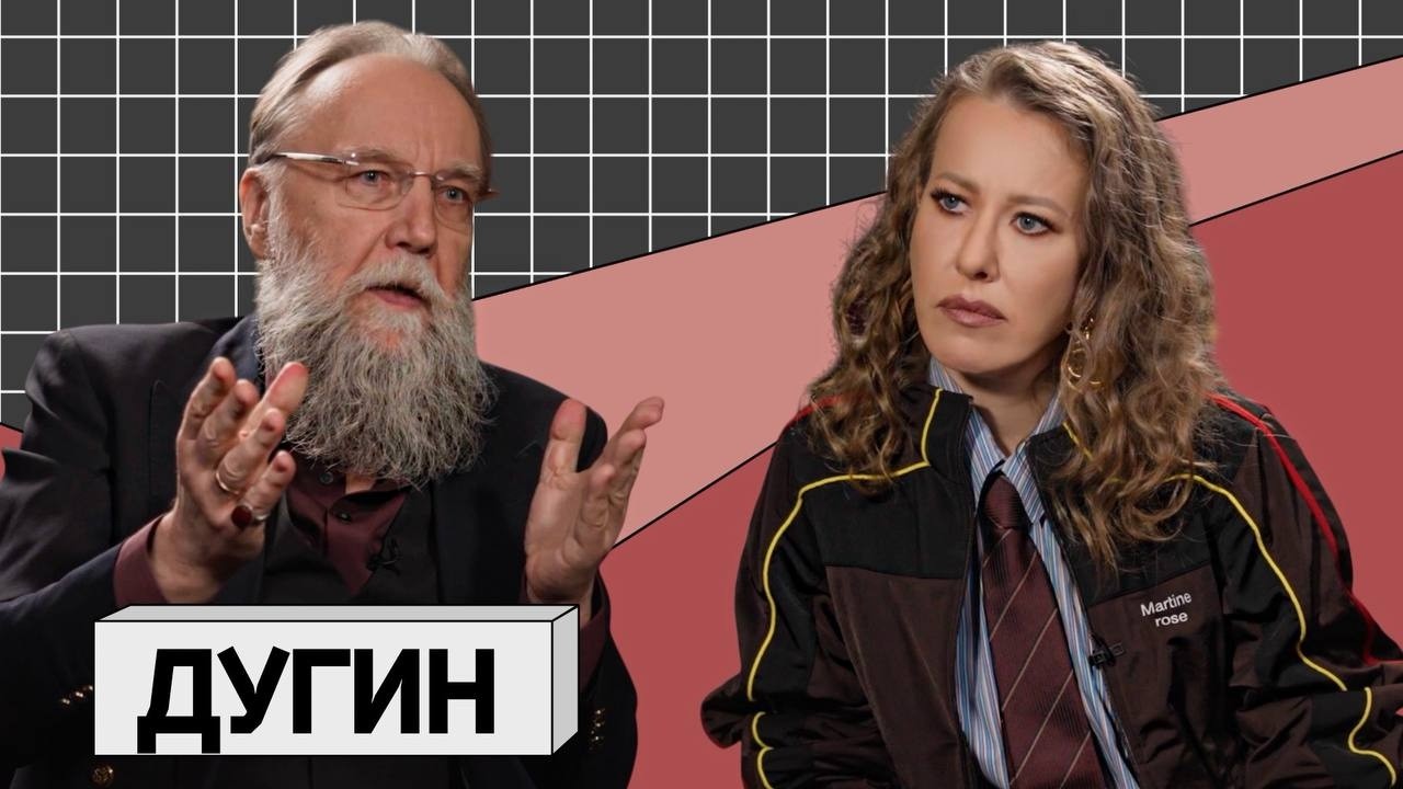 АЛЕКСАНДР ДУГИН: «Репрессии — это механизм ротации элит» (ENG SUBS)