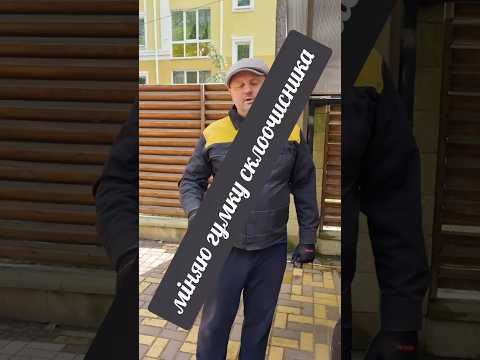 Колпачок рычага стеклоочистителя заднего, оригинал MR441642 Паджеро Спорт 1996-2001 - фото 1 - id-p2444292013