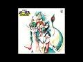 Super Dimension Century Orguss Gypsy Heart