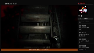 飲みながらホラゲー配信withこーでー