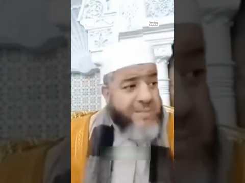 فيديو | الشيخ موسى عزوني يثير جدلا بوجوب السكن كشرط للزواج…ما القصة؟