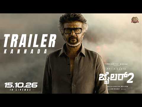 Jailer 2 — Trailer