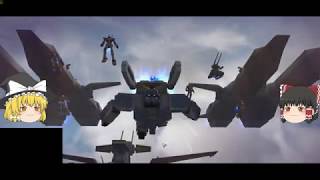 [ガンダムオンライン#26] 340連邦の環境機体とロマン格闘　[ゆっくり実況]