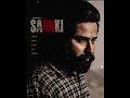 Sannki - Varinder Brar (Official Audio) Latest Punjabi Song 2024 #sannki #varinderbrar #punjabisong