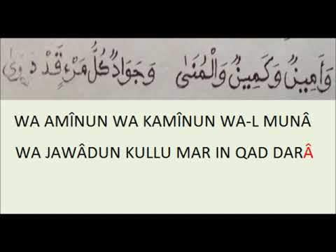 Haja Qalbi de Serigne Babacarr SY