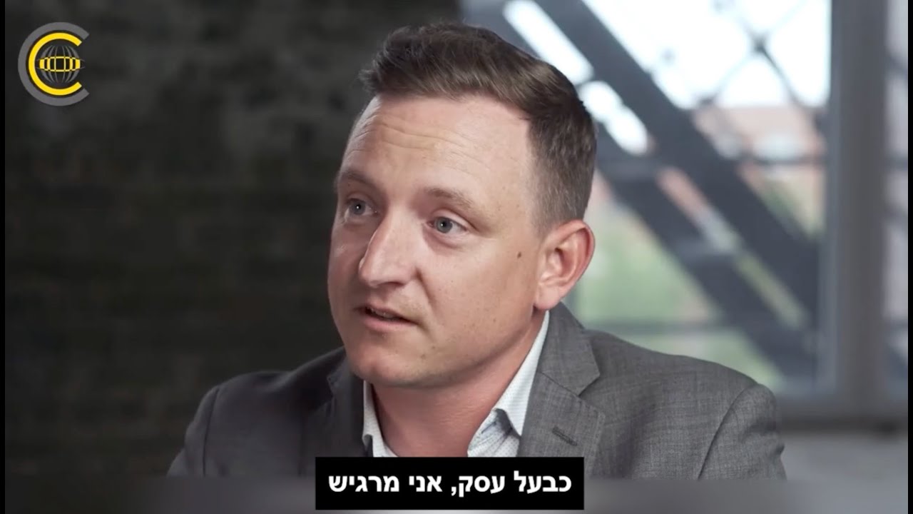 למה2 thumbnail