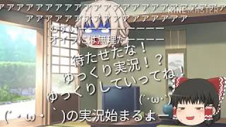 しょぼんのアクション！単発！