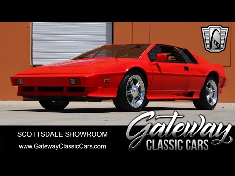 1985 Lotus Esprit (CC-1882720) for sale in O'Fallon, Illinois