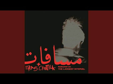 Masafat (feat. Dina El Wedidi, Lella Fadda, Youssra El Hawary, Dé Von, Hadi Birajakli & Pink...