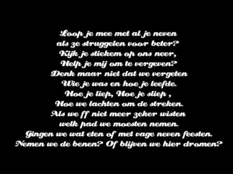 GeniaalGestoord Ft  Debo  Bij mij lyrics