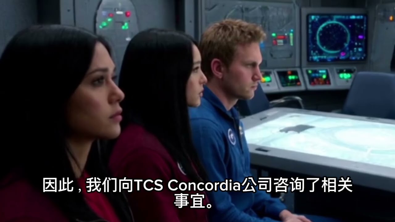 《银河飞将2》 李帥、胡桑、中國澳門电影2026年、 Wing Commander 2 movie Chinese subtitles