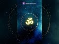 ॐ Om Chant