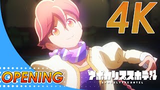 Apocalypse Hotel Opening | Creditless | 4K 60FPS |