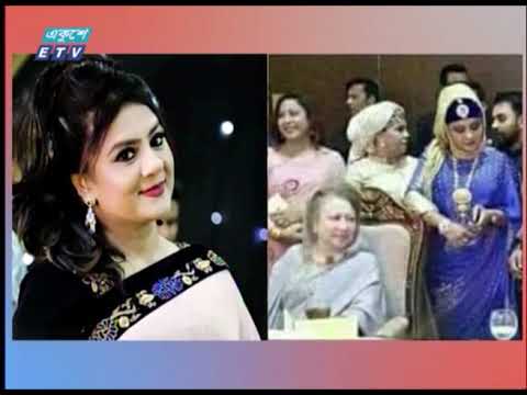 প্রতিনিধি নিয়োগ, এমপি নমিনেশন কনফার্ম করাসহ নানান প্রতারণায় হেলেনা জাহাঙ্গীর | ETV News