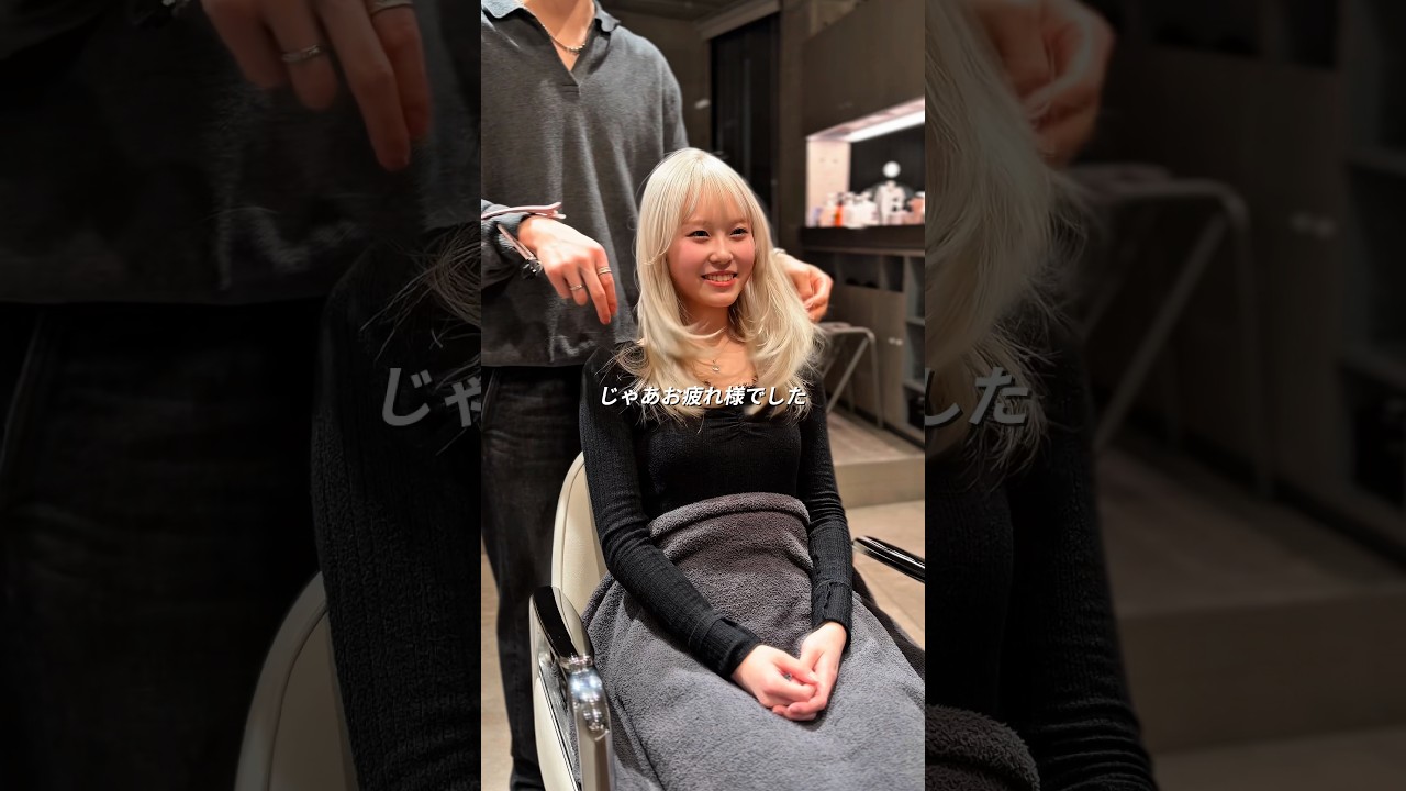 「衝撃のイメチェン」閲覧注意⚠️金髪美女爆誕しました              #美容師 #ブリーチカラー