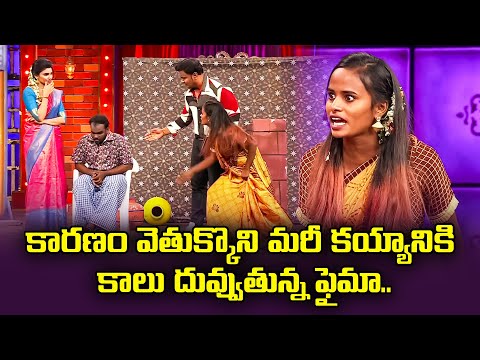 Faima, Bullet Bhaskar,  Immanuel & Varsha Hilarious  Comedy Skits | Extra Jabardasth | ETV