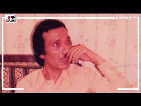 ذكرى وفاة الشاعر أمل دنقل.. محطات فى حياة "أمير شعراء الرفض"