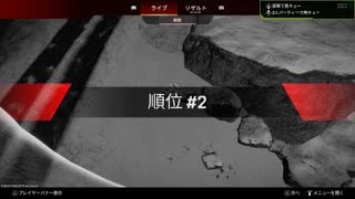 Apex Legends_20260213174612