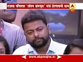 सोनम वांगचुक से समझें, कैसे सुधरेंगे हमारे सरकारी स्कूल