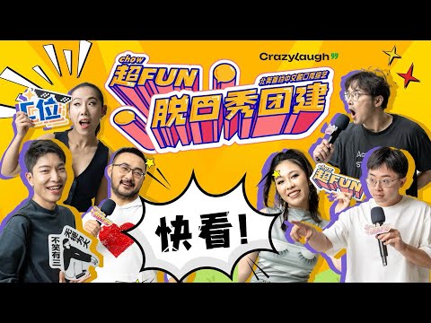 Play Video Youtube Video