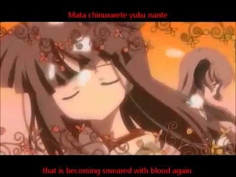 Eiko Shimamiya - Naraku no Hana (English + Romaji lyrics)