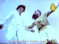 Nee Yaaru Naanu Yaaru - Kannada Hit Songs
